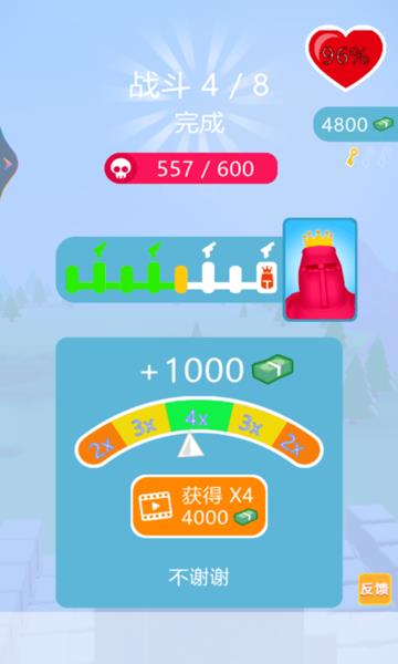 射击精英派对  v0.0.1图3