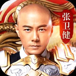 地下城与勇士M韩服