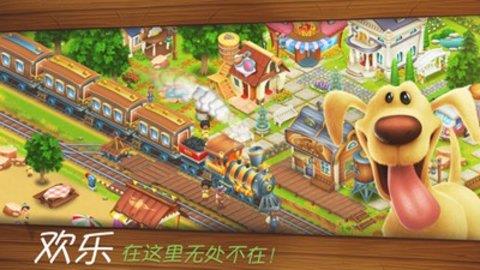 Hay  v1.54图2