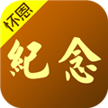 地下城与勇士M韩服
