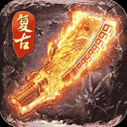 地下城与勇士M韩服