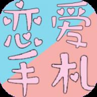 地下城与勇士M韩服