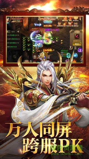 开天盛世