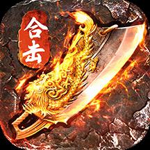 地下城与勇士M韩服