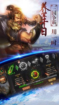 大枭雄  v1.5.3图1