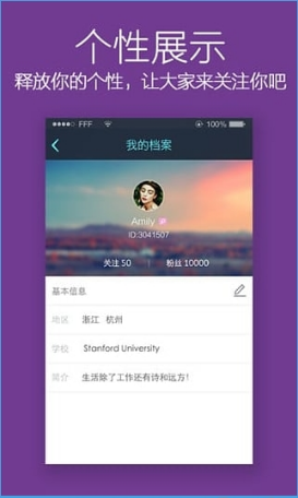 KK世界说