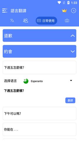 All  v1.38图2