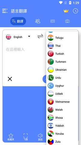 All  v1.38图1