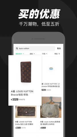 95分  v2.12.0图3