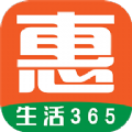 地下城与勇士M韩服