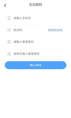 元购生活  v1.0图3