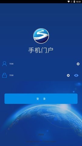苏酒移动门户  v2.1图1
