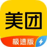 地下城与勇士M韩服