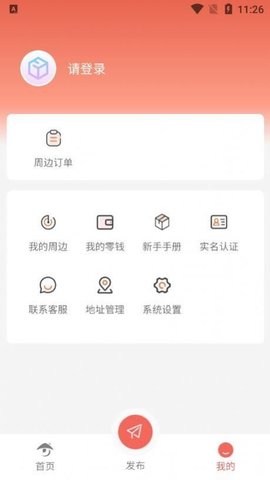 铜心众创