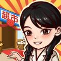 地下城与勇士M韩服