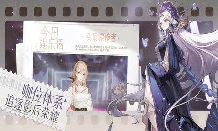 绝对演绎  v0.2图1