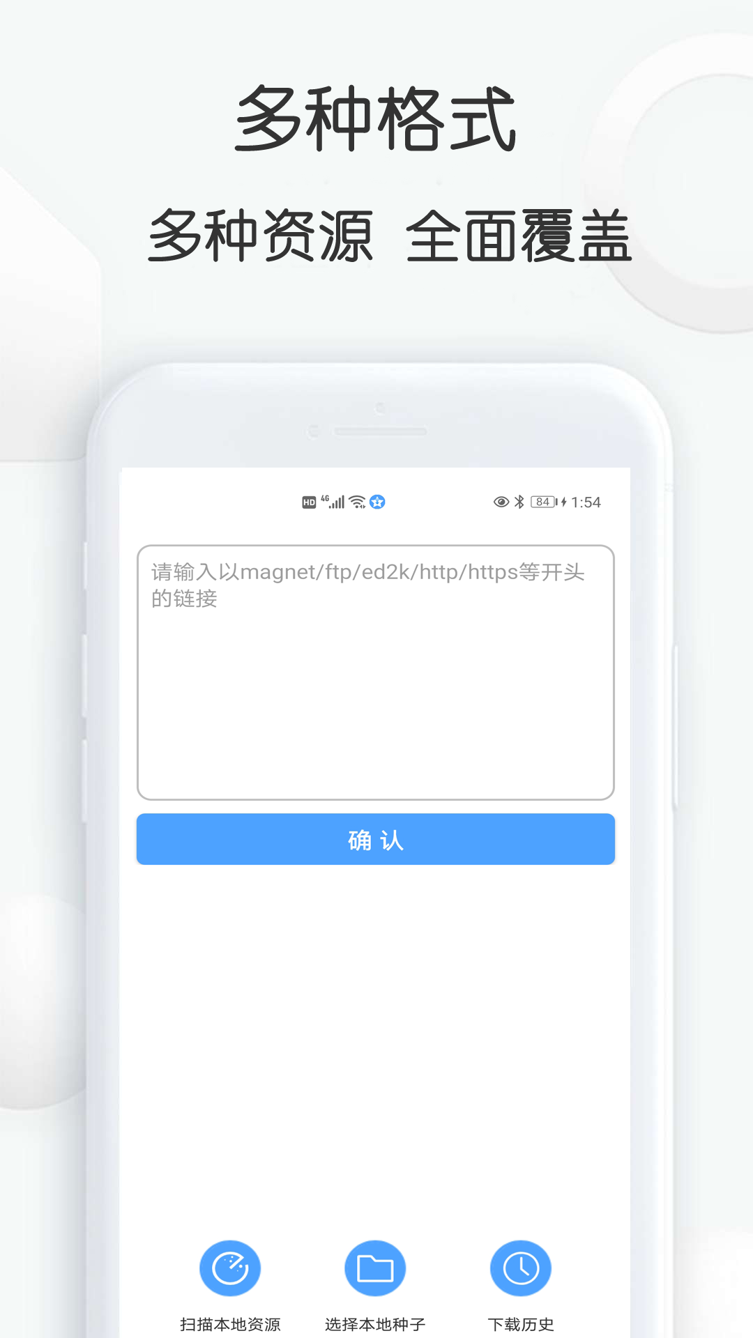 星速  v20.56图3