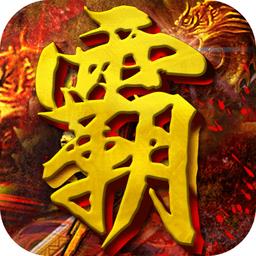 地下城与勇士M韩服