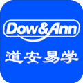 地下城与勇士M韩服