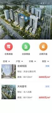 宜豆