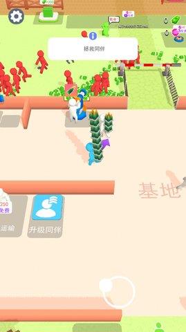 火柴人僵尸对决  v300.1.0图3