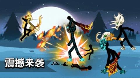 火柴人战斗出击  v1001.1图2