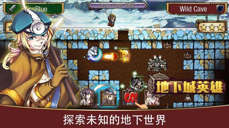 重返掉线城  v1.0.0图2