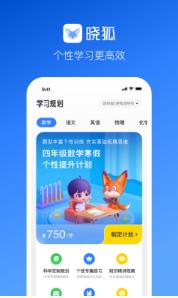 晓狐  v1.4.1.22图2