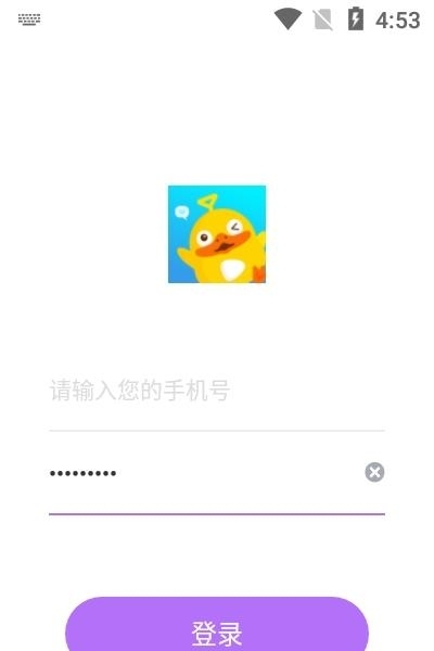 啵啵陪玩  v1.0.18图1