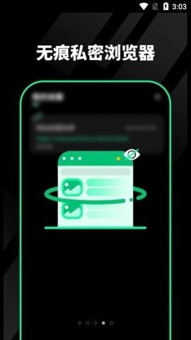 千锁相册  v1.0.0.1图2