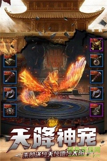 遮天蓝月