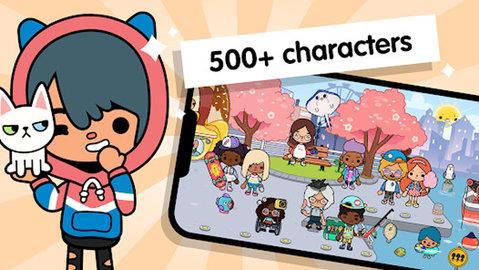 托卡世界最新版（Toca  v1.63图1