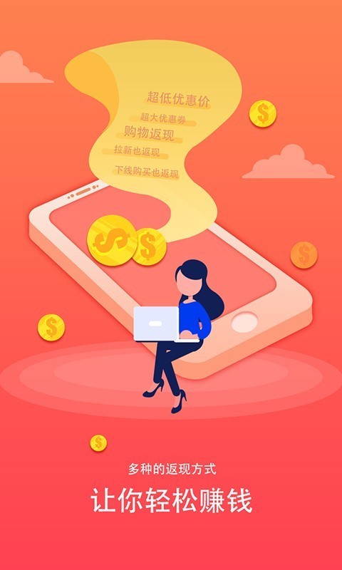 颐享生活  v0.1.6图3