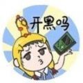 地下城与勇士M韩服