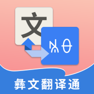 地下城与勇士M韩服