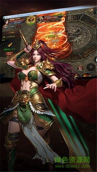 神途传奇官方版