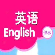 地下城与勇士M韩服