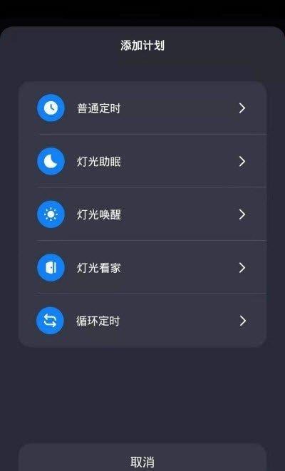 一诺德