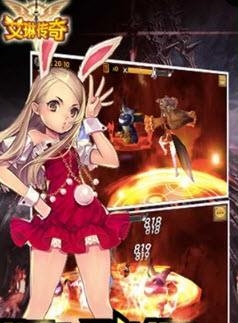 艾琳传奇内购修改版