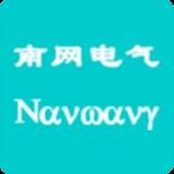 地下城与勇士M韩服