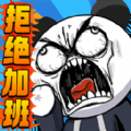 地下城与勇士M韩服