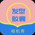 地下城与勇士M韩服