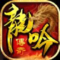 地下城与勇士M韩服