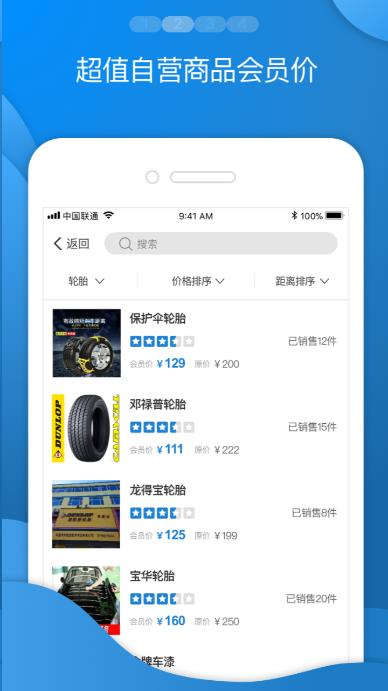 途图卡库