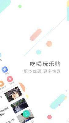 溆水风情  v4.8.3图2