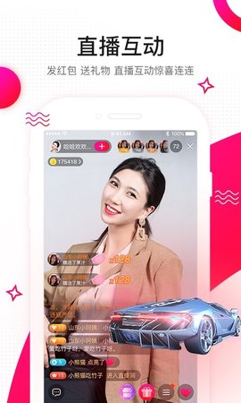 享乐吧  v1.1.84图2