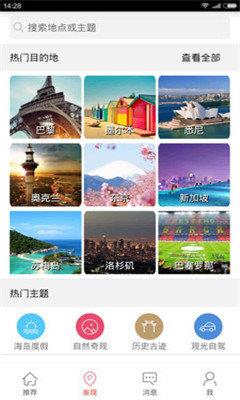 8只小猪  v3.8.4图1