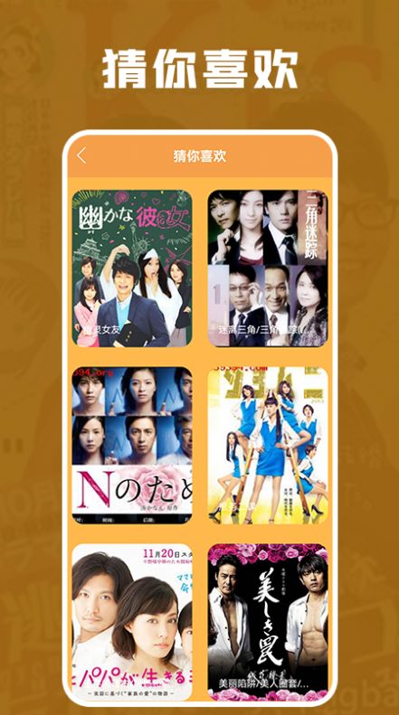 剧照壁纸最新版