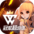 地下城与勇士M韩服