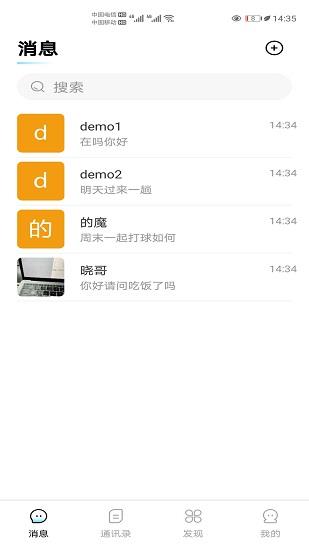 猫友网